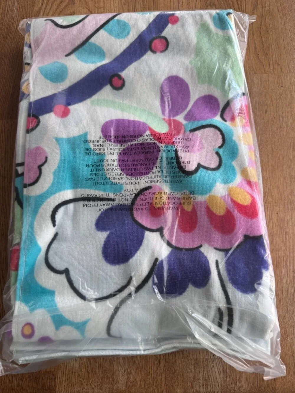 Vera Bradley Hello Kitty Dorm Towel NWT
